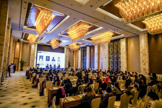 AUCA职业发展论坛，19年1月，上海