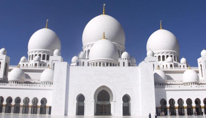 United Arab Emirates