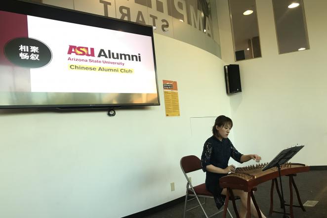 Chinese alum Guzheng performance at Chinese Alumni Homecoming reception