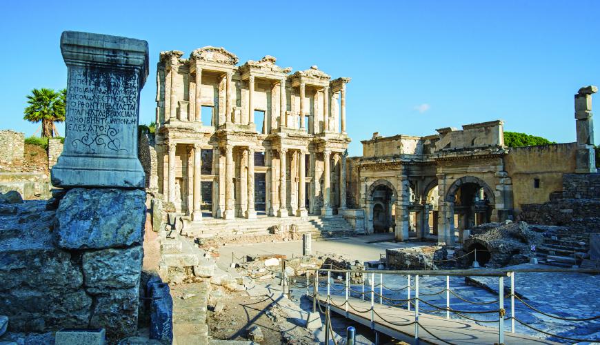 Celsus Library