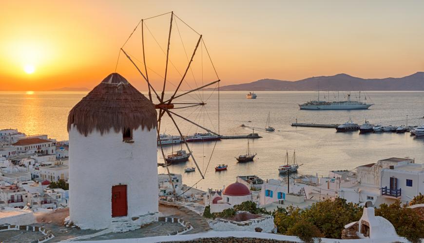 Mykonos
