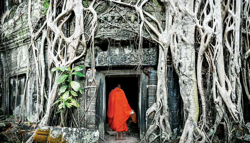 Temple