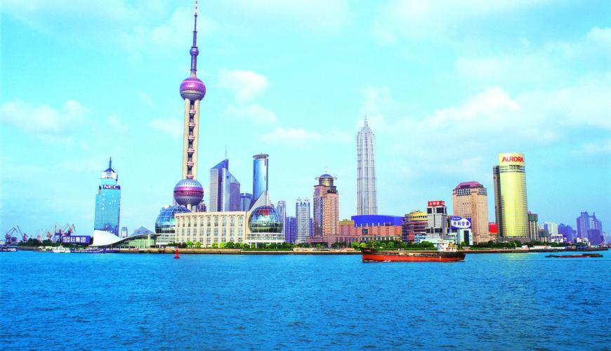 Shanghai Skyline