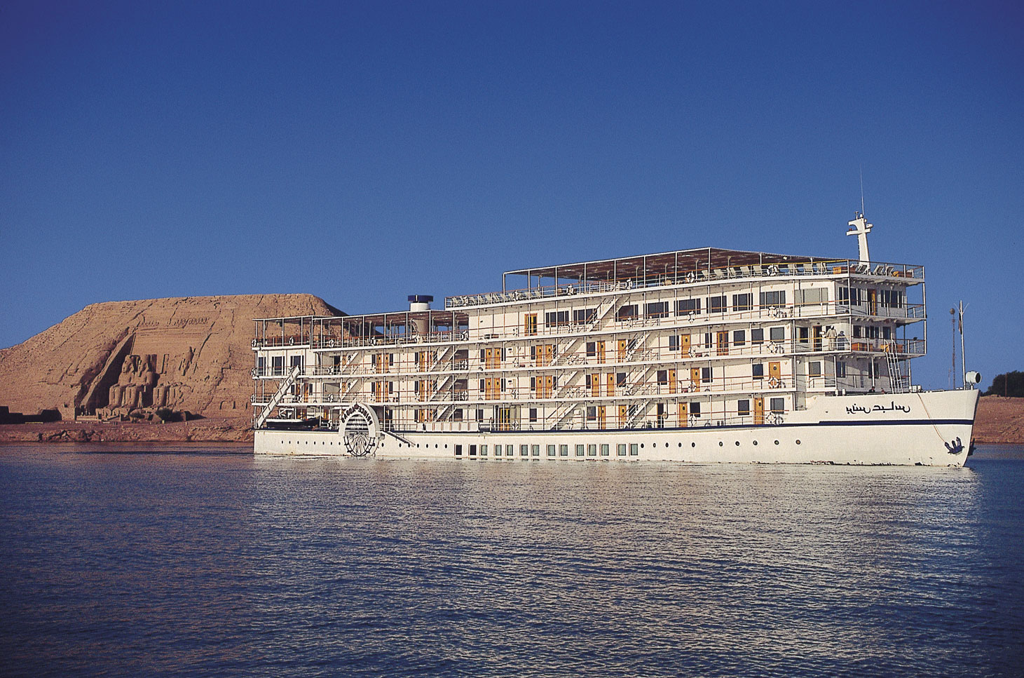 The Royal Lotus River Boat